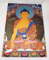 Libro grande                                                                                                                                                                                                                                  Galeria Celestial