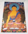 Libro grande                                                                                                                                                                                                                                  Galeria Celestial